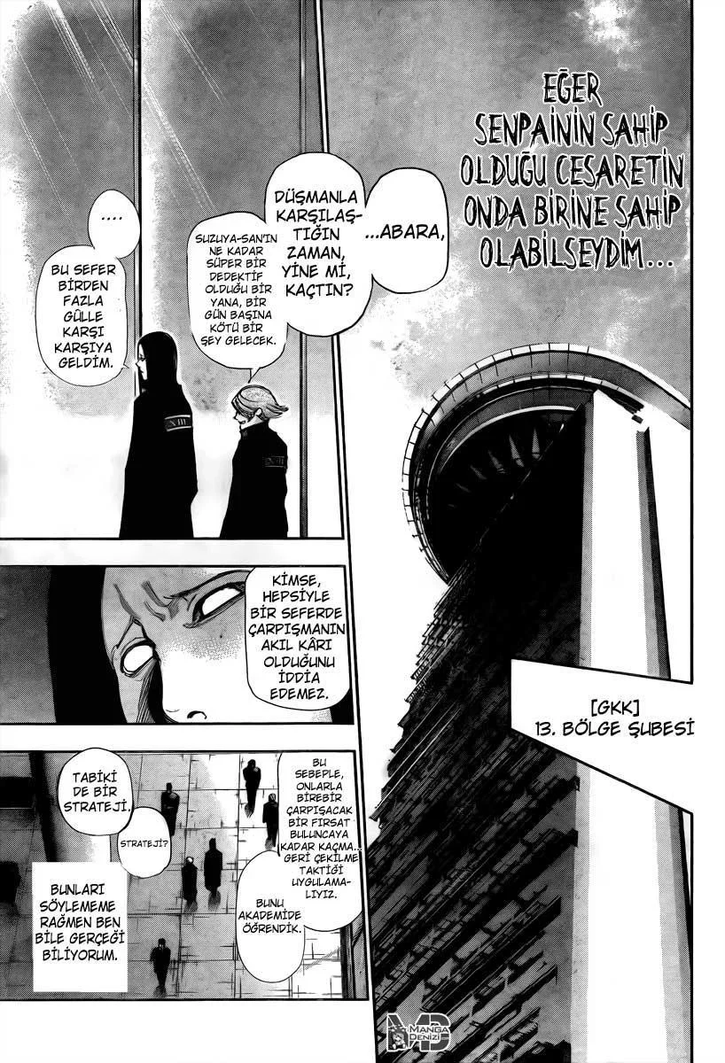 Tokyo Ghoul: Joker - Bölüm 1 - Sayfa 6