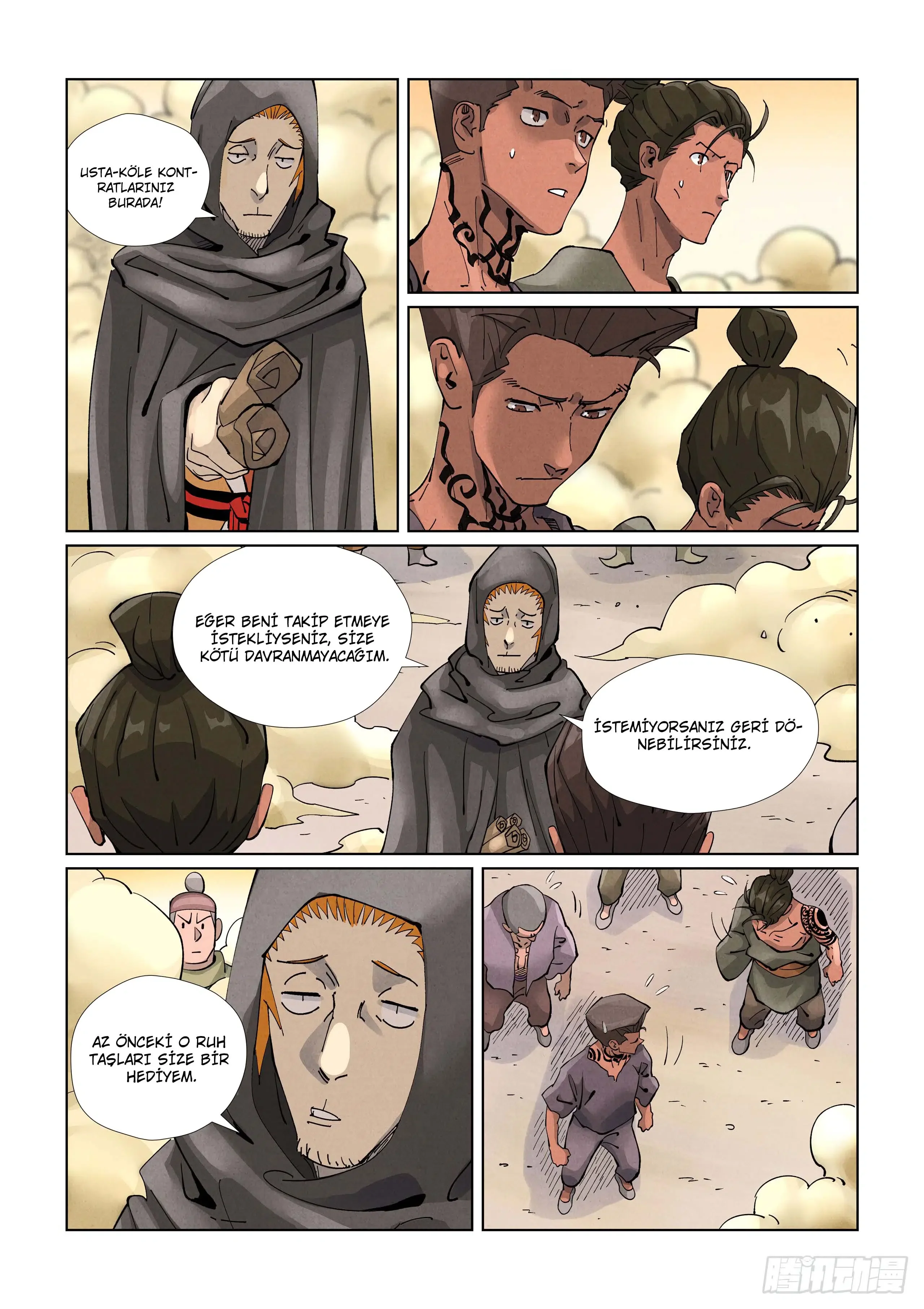 Tales of Demons and Gods - Bölüm 417.5 - Sayfa 7
