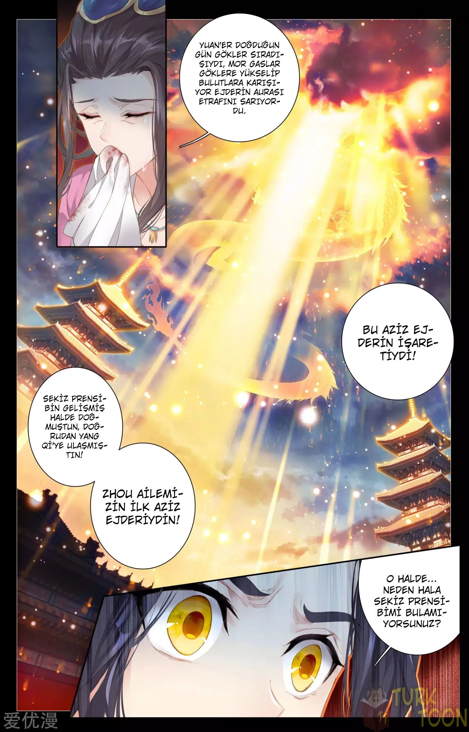 Yuan Zun - Bölüm 1.5 - Sayfa 7