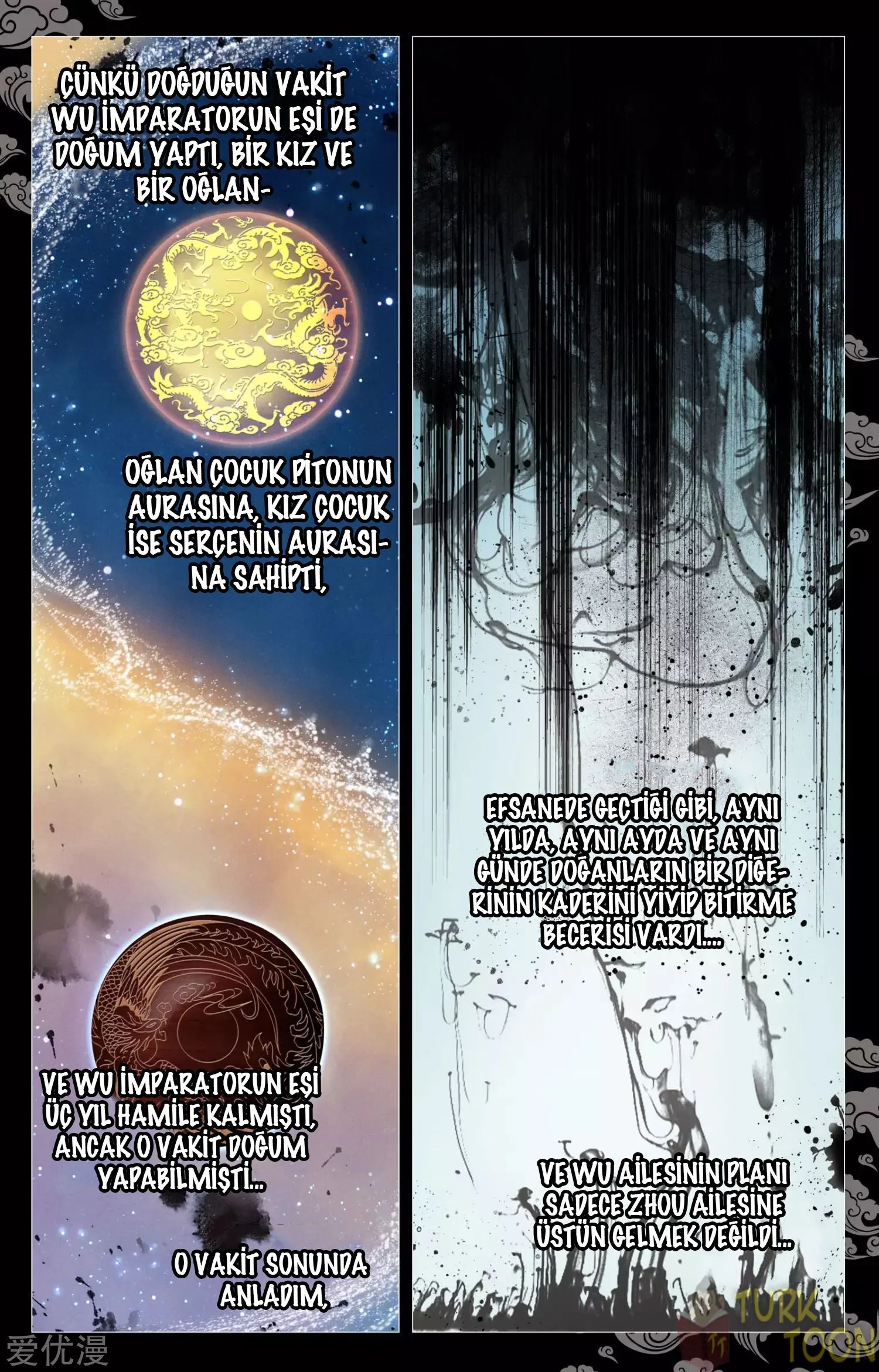 Yuan Zun - Bölüm 1.5 - Sayfa 8