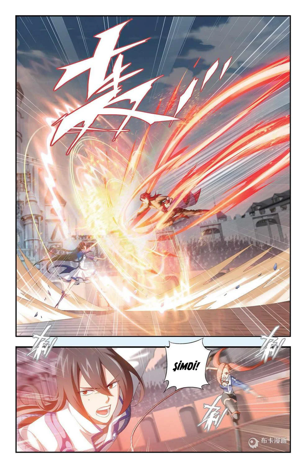 Battle Through the Heavens - Bölüm 109 - Sayfa 10