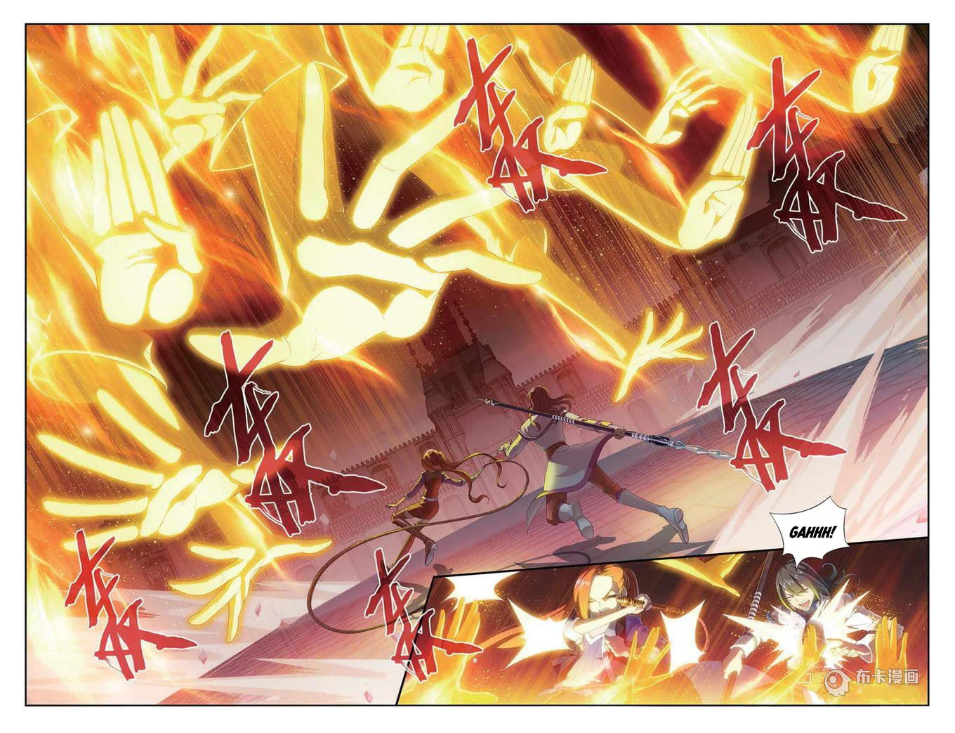 Battle Through the Heavens - Bölüm 109 - Sayfa 7