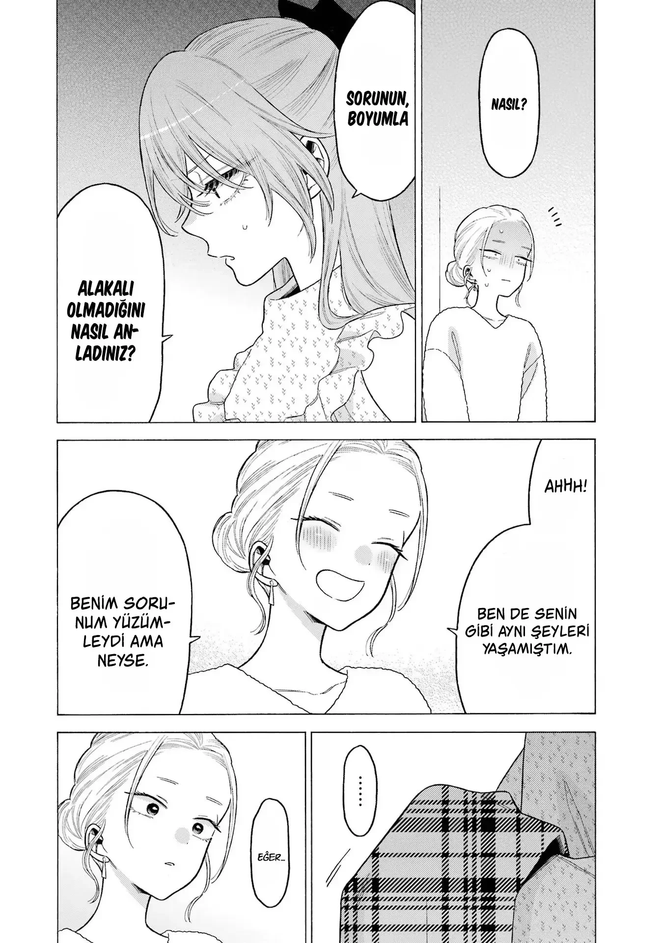 My Dress-Up Darling - Bölüm 79 - Sayfa 16