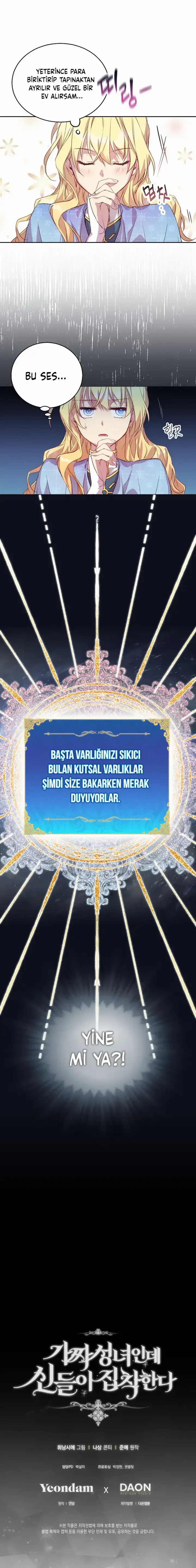 I'm a Fake Saintess but the Gods Are Obsessed - Bölüm 2 - Sayfa 7