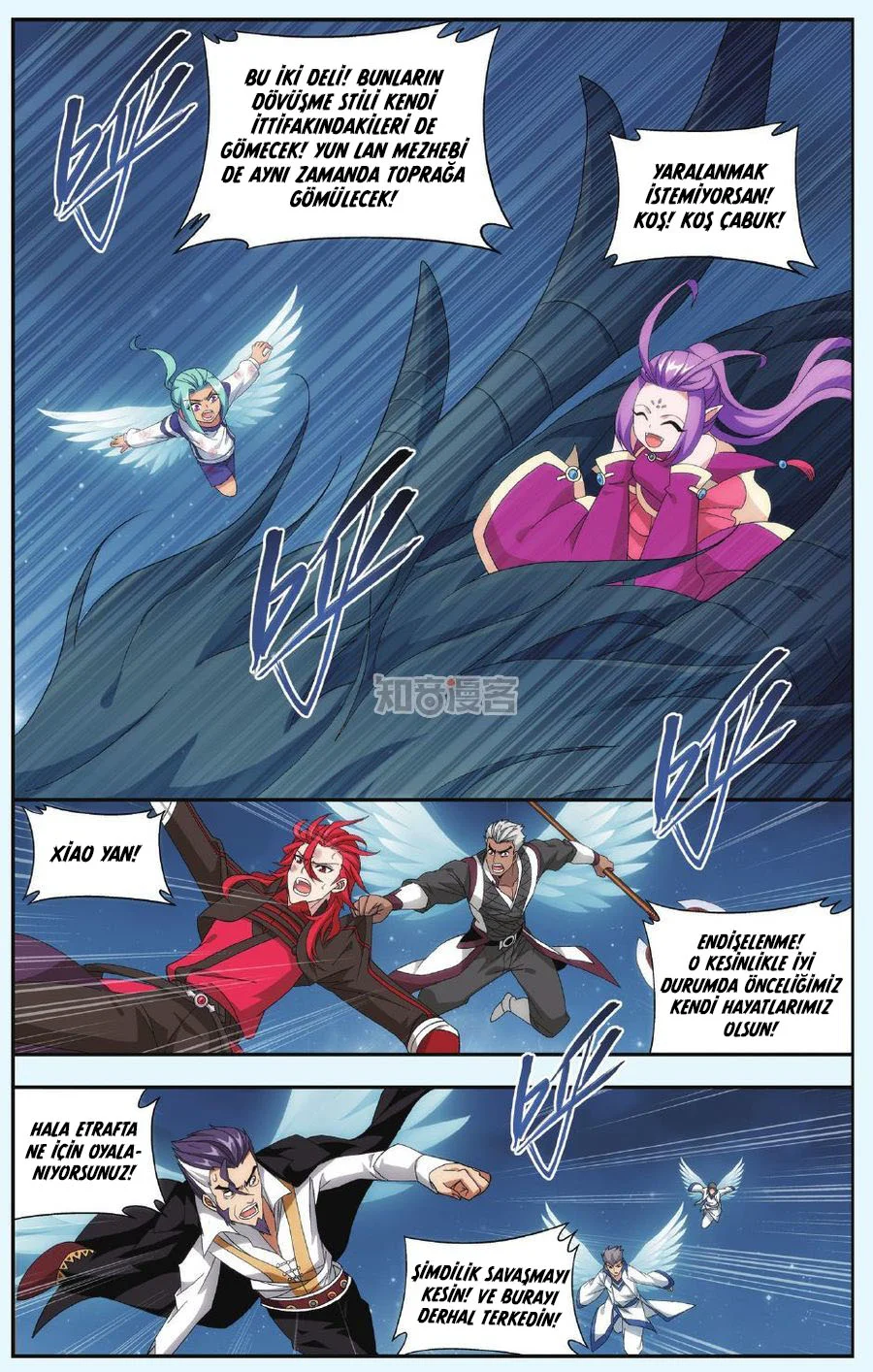 Battle Through the Heavens - Bölüm 168 - Sayfa 4