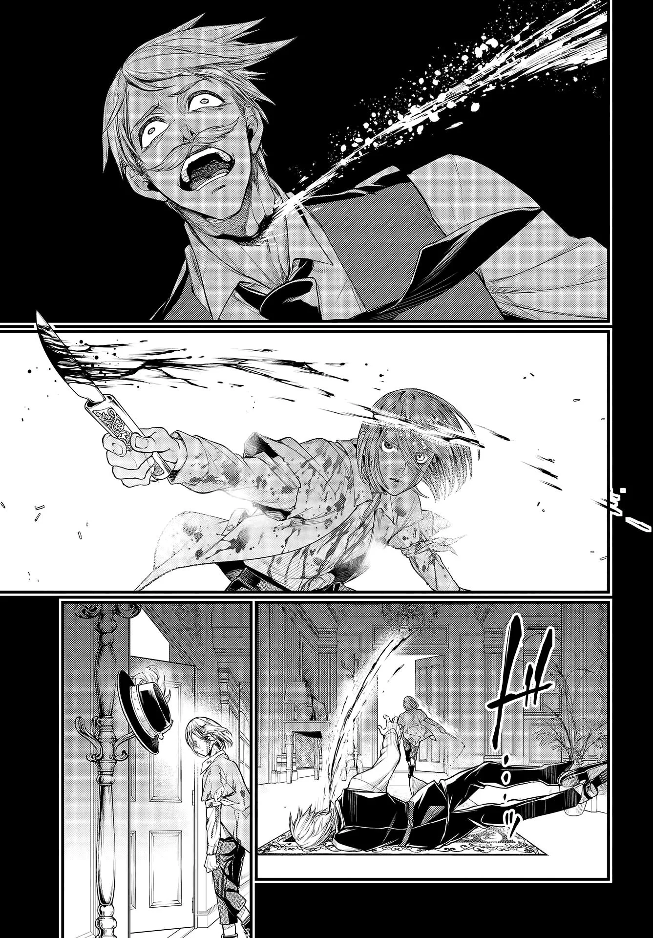 Record of Ragnarok - Bölüm 25 - Sayfa 46
