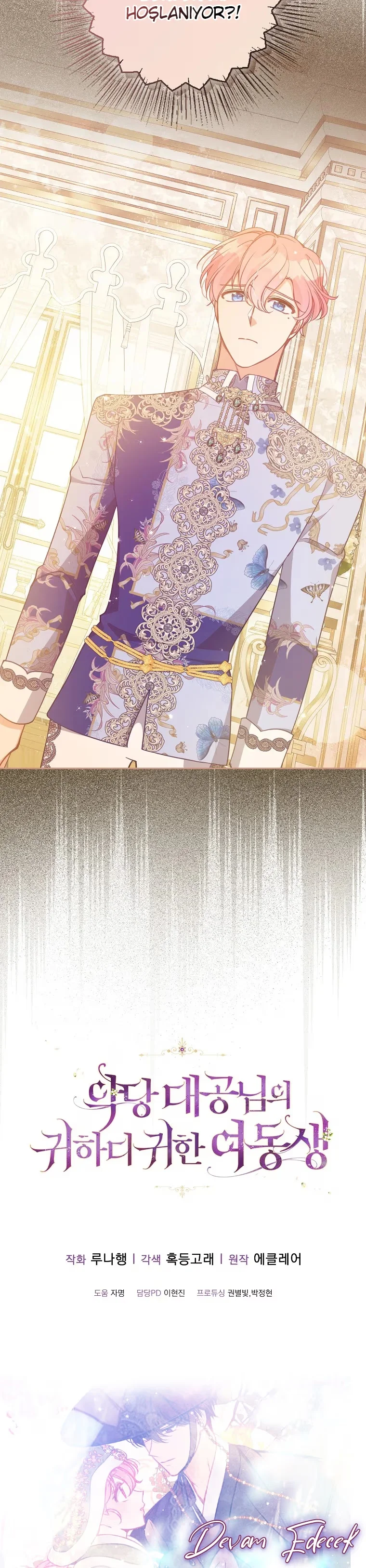 The Precious Sister of the Villainous Grand Duke - Bölüm 97 - Sayfa 33
