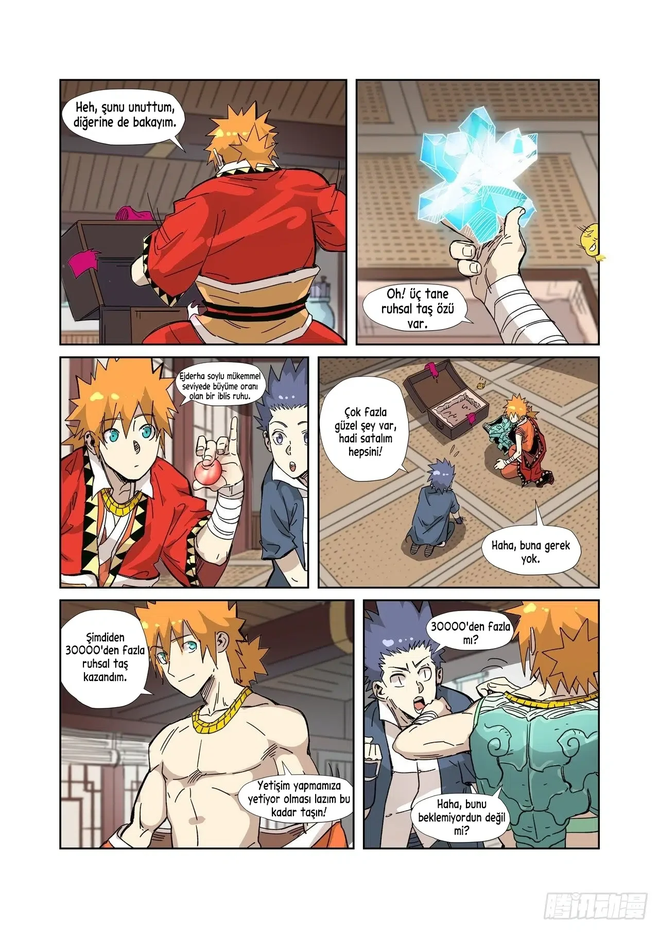 Tales of Demons and Gods - Bölüm 331.5 - Sayfa 6