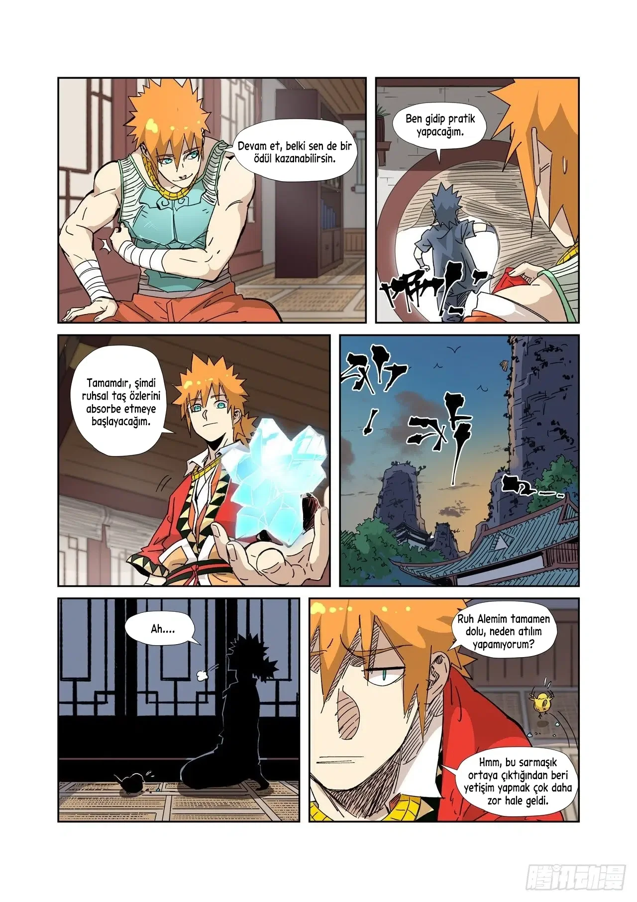 Tales of Demons and Gods - Bölüm 331.5 - Sayfa 7