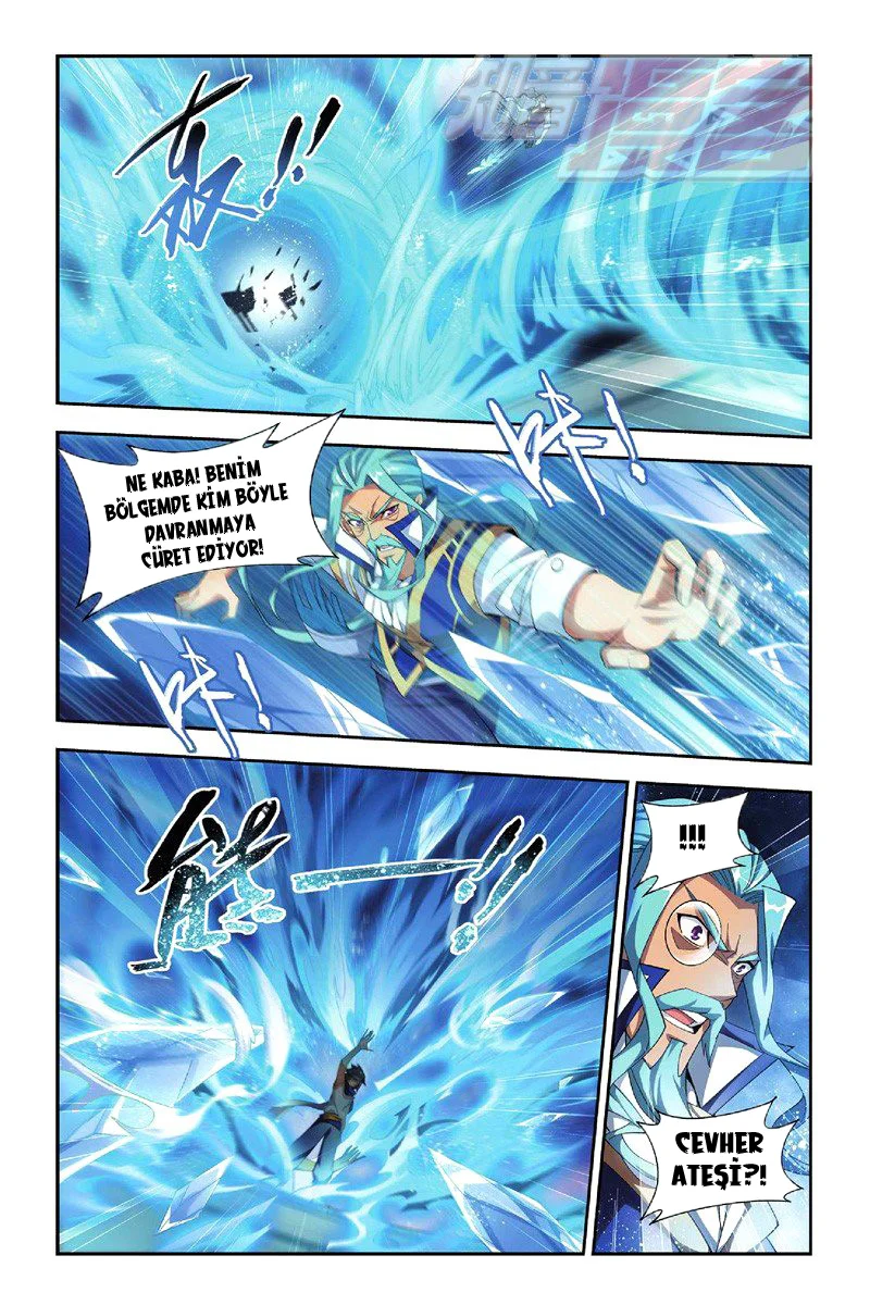 Battle Through the Heavens - Bölüm 51 - Sayfa 15