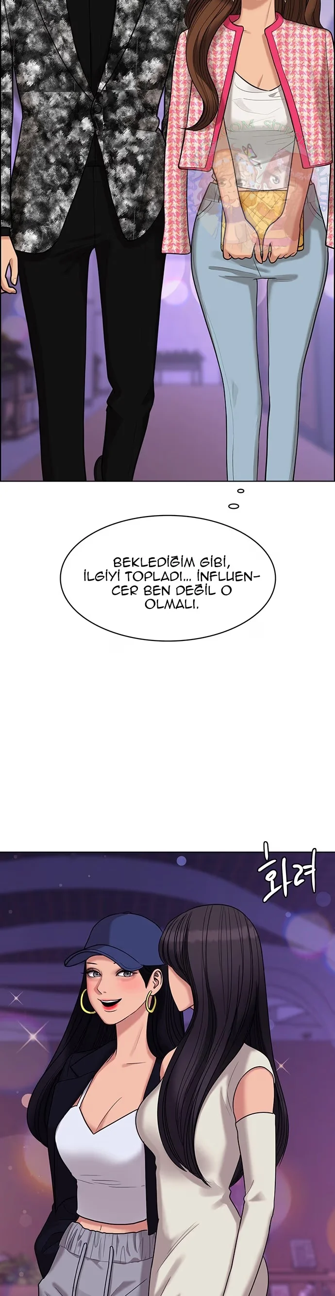 True Beauty - Bölüm 151 - Sayfa 37
