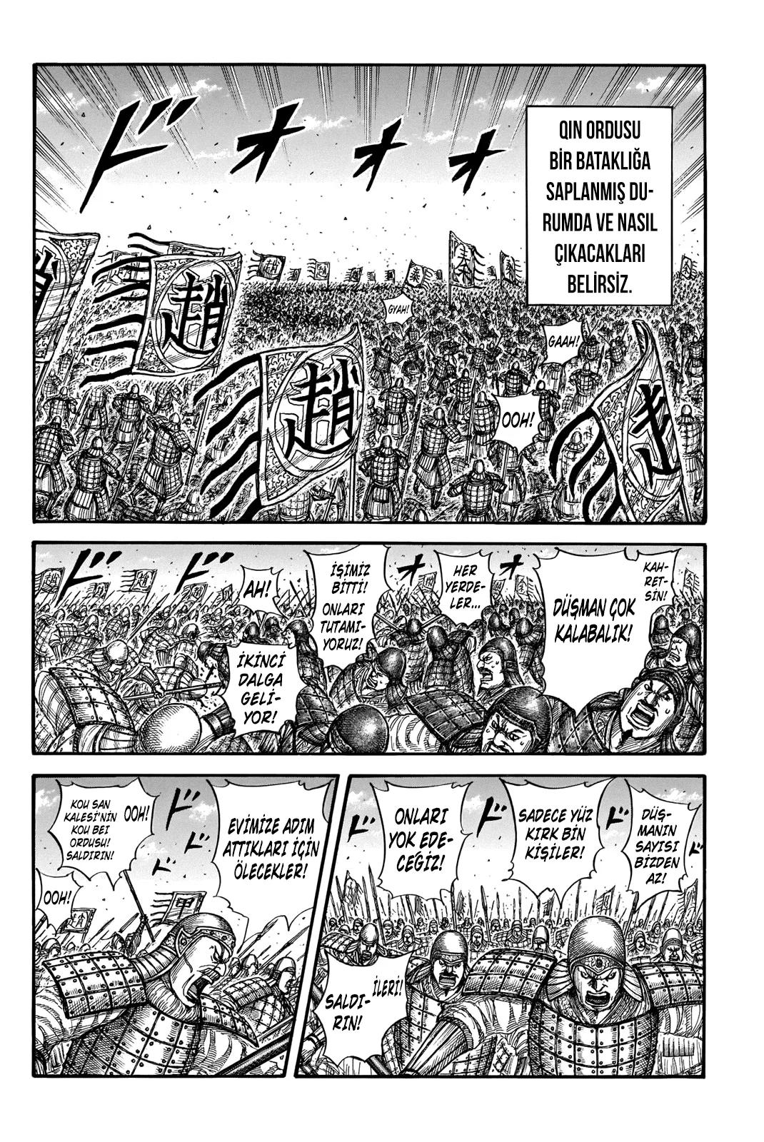 Kingdom - Bölüm 716 - Sayfa 6