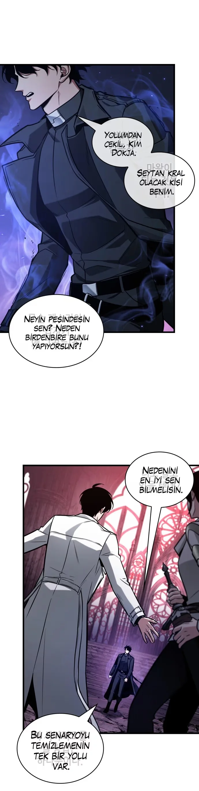 Omniscient Reader's Viewpoint - Bölüm 214 - Sayfa 34