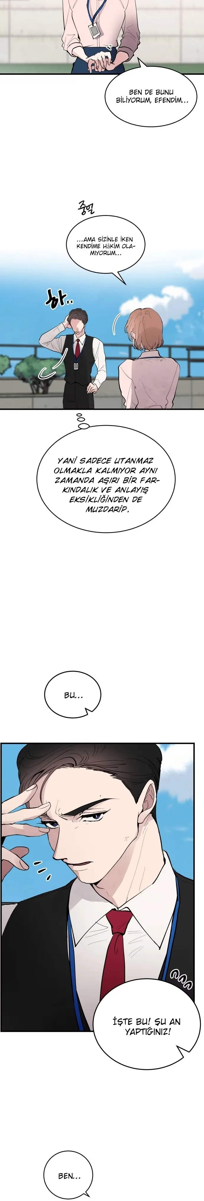 I Spy a Married Life - Bölüm 1 - Sayfa 17