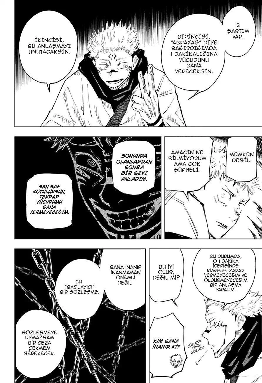 Jujutsu Kaisen - Bölüm 11 - Sayfa 11