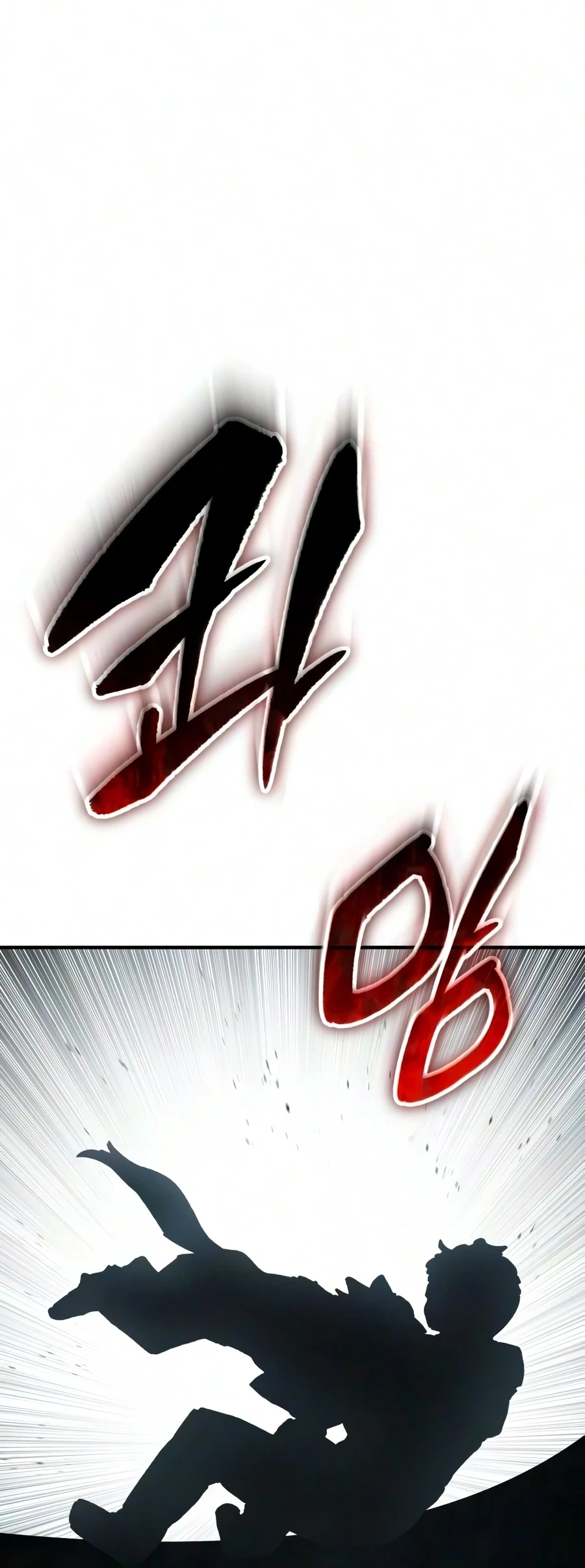 Goblin Inc - Bölüm 7 - Sayfa 65