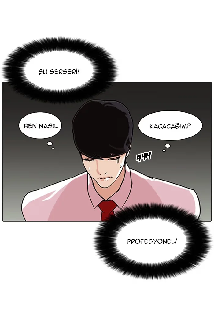 Lookism - Bölüm 76 - Sayfa 11