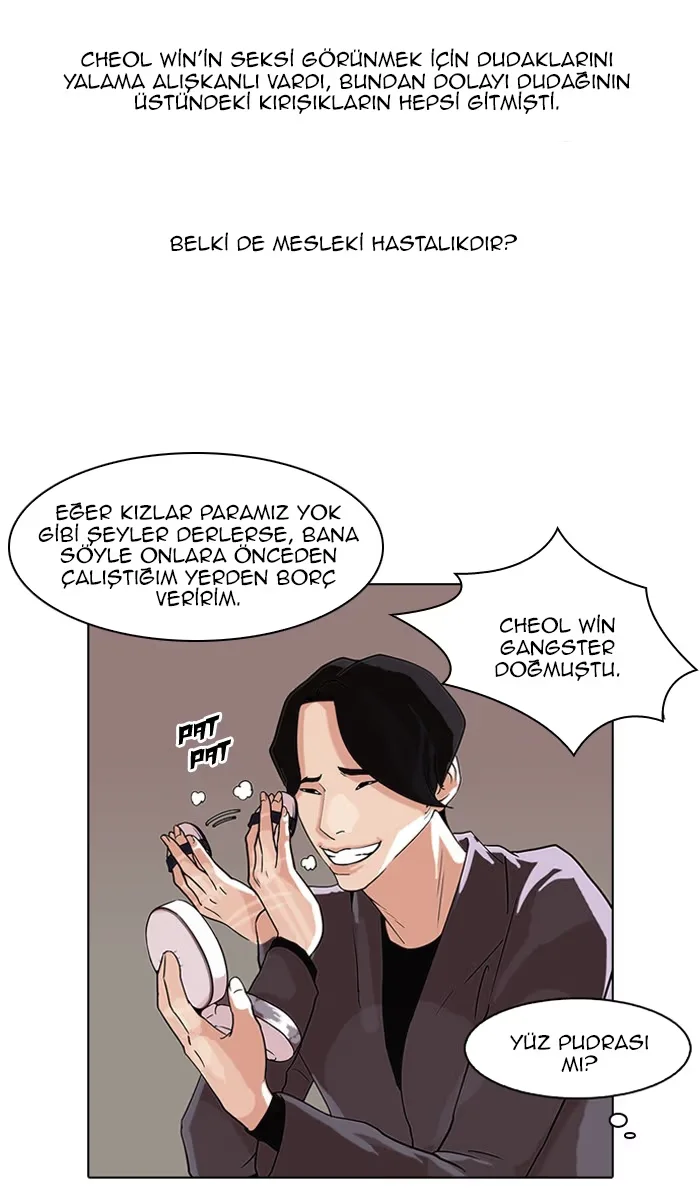 Lookism - Bölüm 76 - Sayfa 34