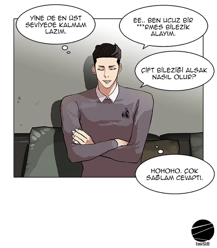 Lookism - Bölüm 76 - Sayfa 46