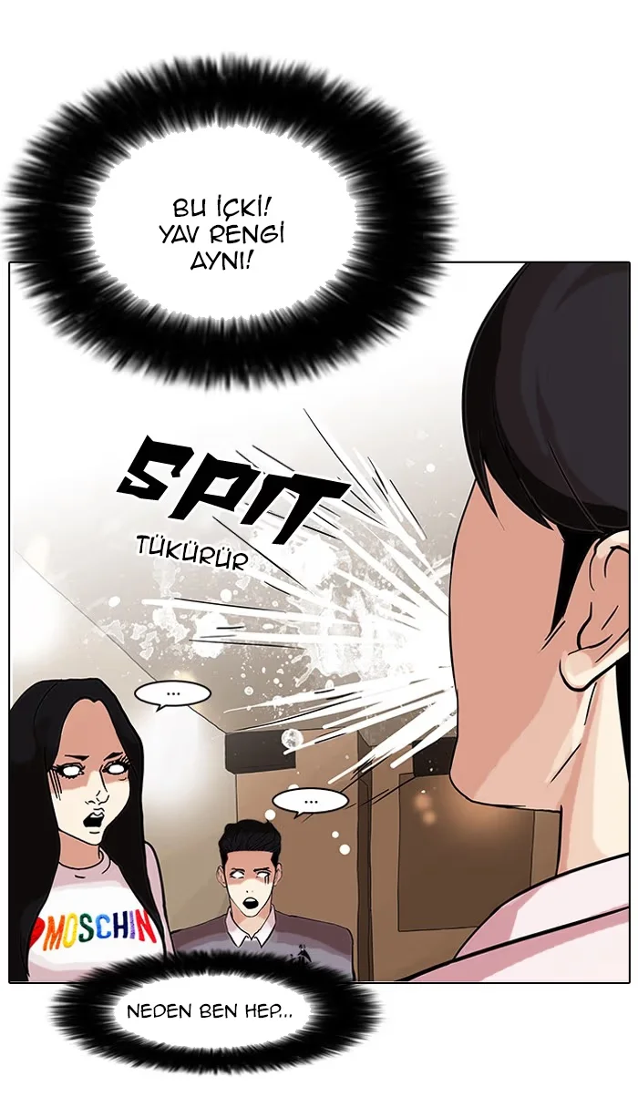 Lookism - Bölüm 76 - Sayfa 56