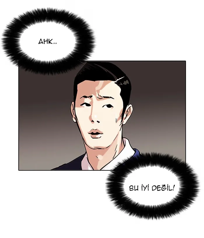Lookism - Bölüm 76 - Sayfa 7