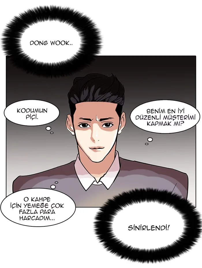 Lookism - Bölüm 76 - Sayfa 8