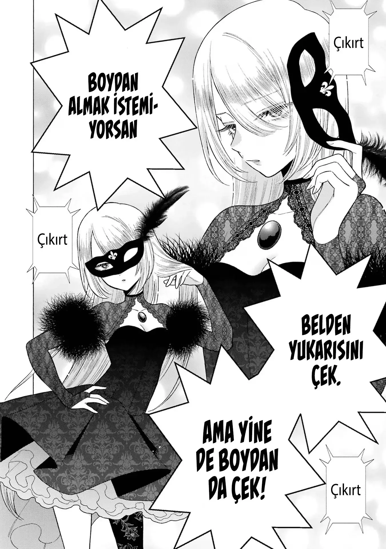 My Dress-Up Darling - Bölüm 80 - Sayfa 12