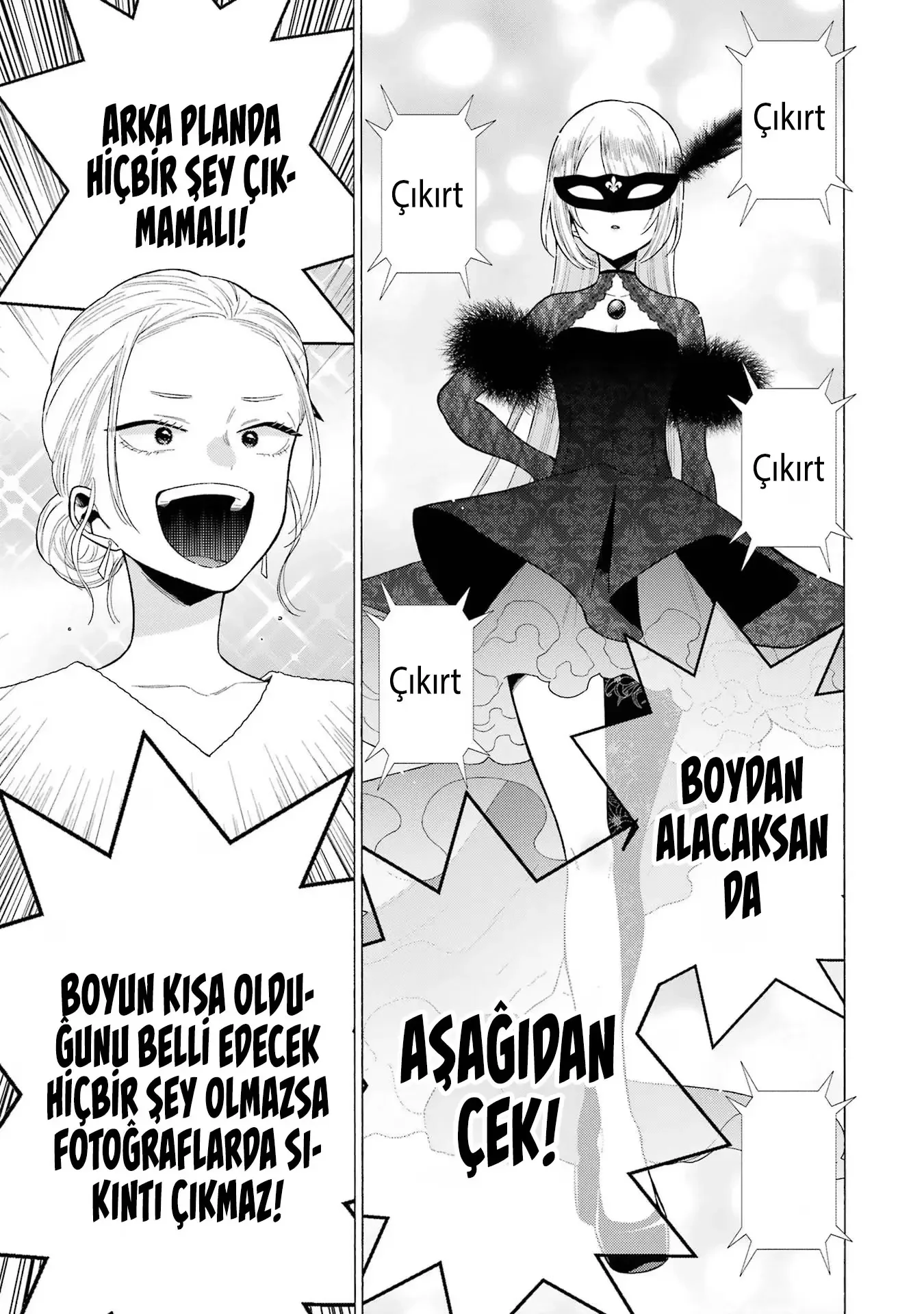 My Dress-Up Darling - Bölüm 80 - Sayfa 13