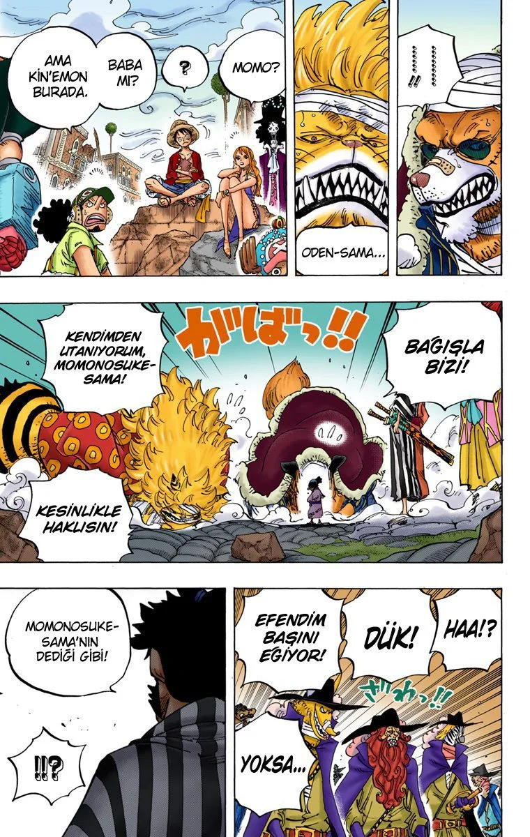 One Piece - Bölüm 817 - Sayfa 5