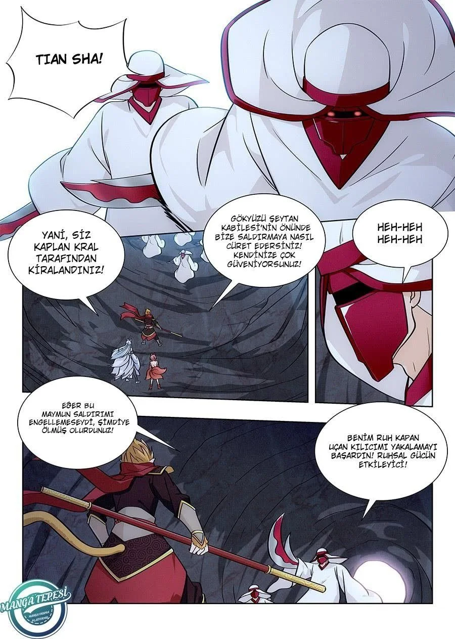 Strongest Anti META - Bölüm 66 - Sayfa 11