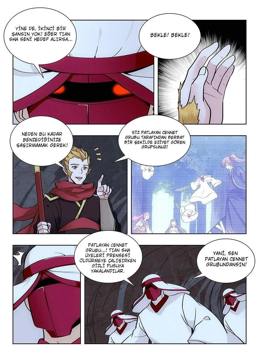Strongest Anti META - Bölüm 66 - Sayfa 12