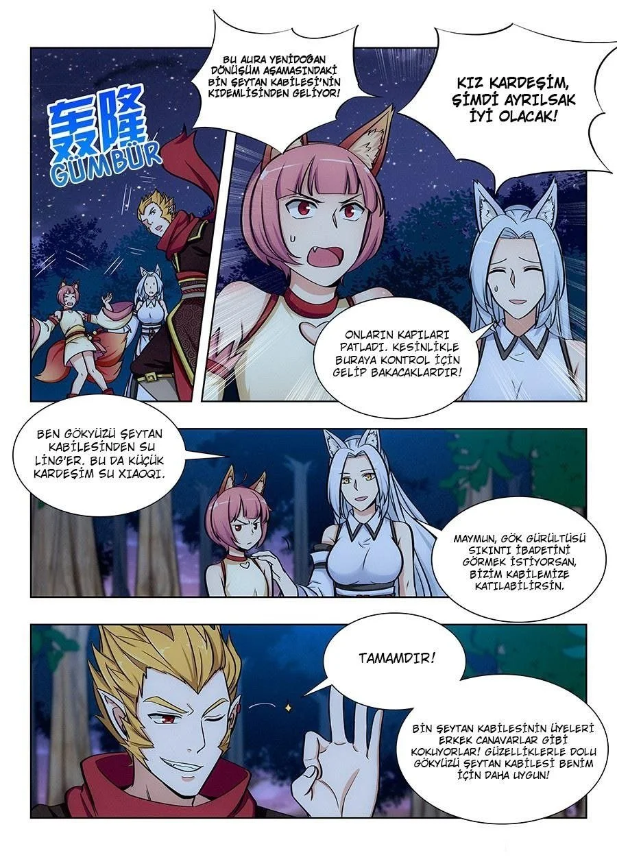 Strongest Anti META - Bölüm 66 - Sayfa 6