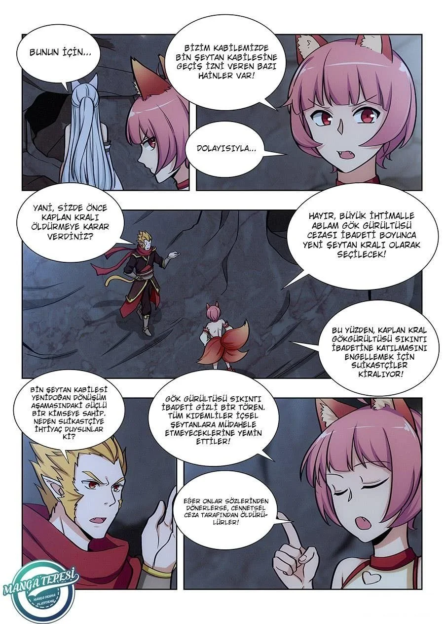 Strongest Anti META - Bölüm 66 - Sayfa 8