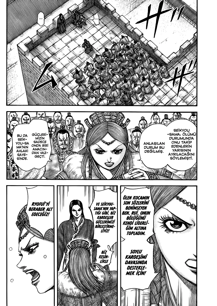 Kingdom - Bölüm 378 - Sayfa 13
