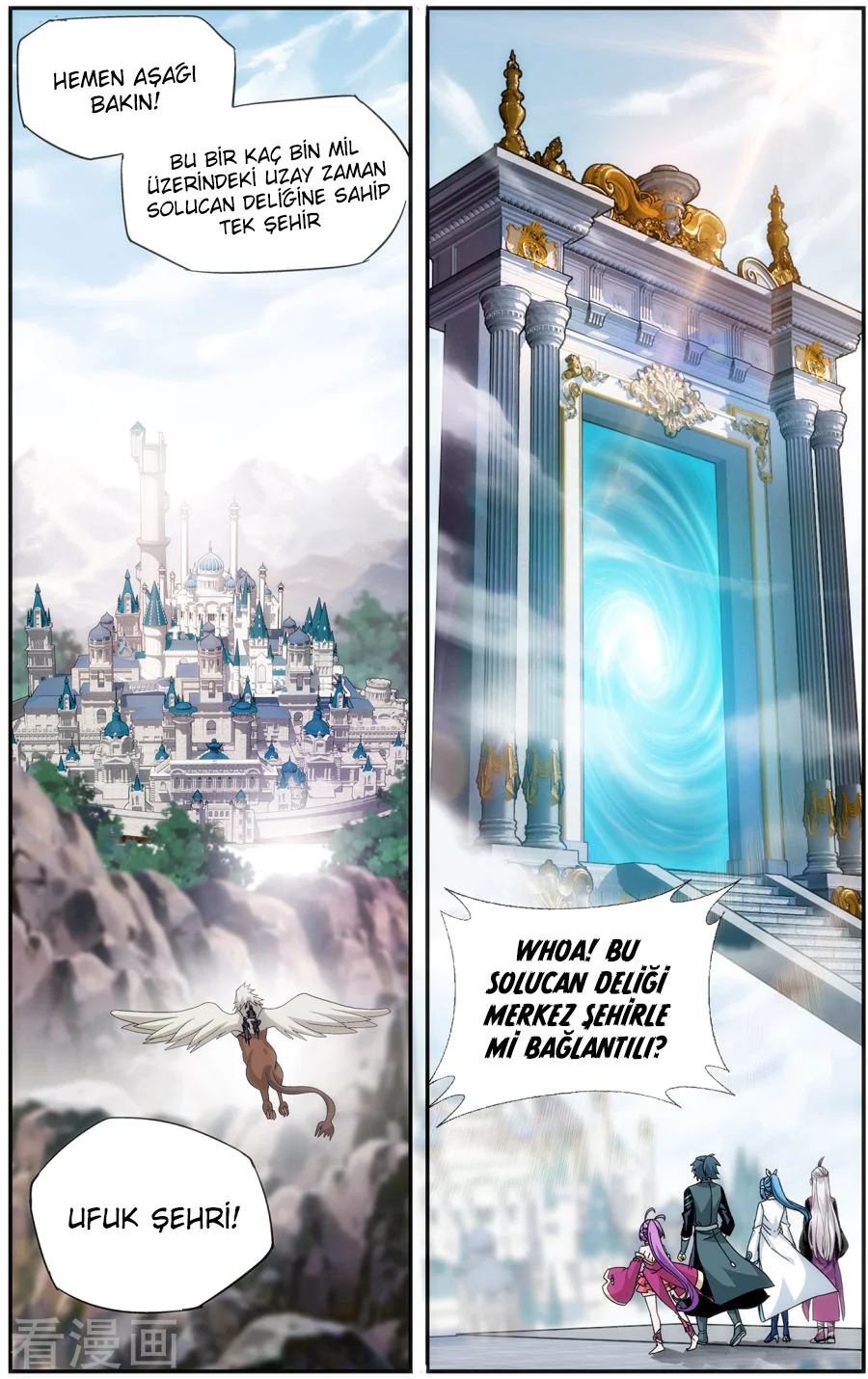 Battle Through the Heavens - Bölüm 217 - Sayfa 21