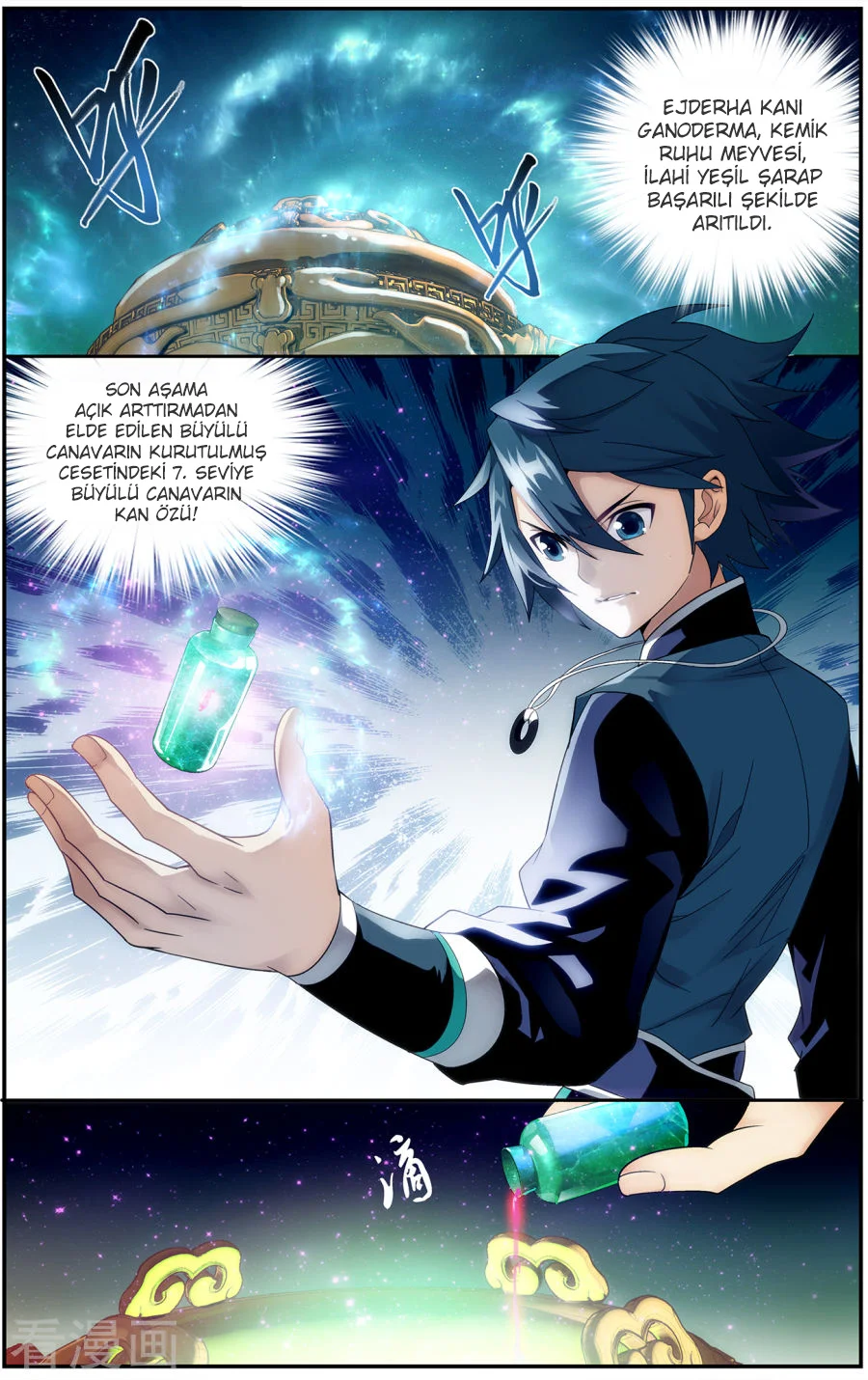 Battle Through the Heavens - Bölüm 217 - Sayfa 7