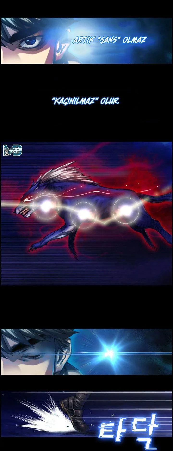 The Legendary Moonlight Sculptor - Bölüm 12 - Sayfa 12