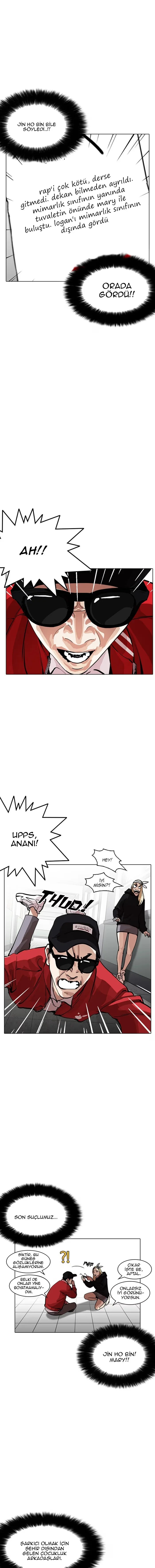 Lookism - Bölüm 216 - Sayfa 12