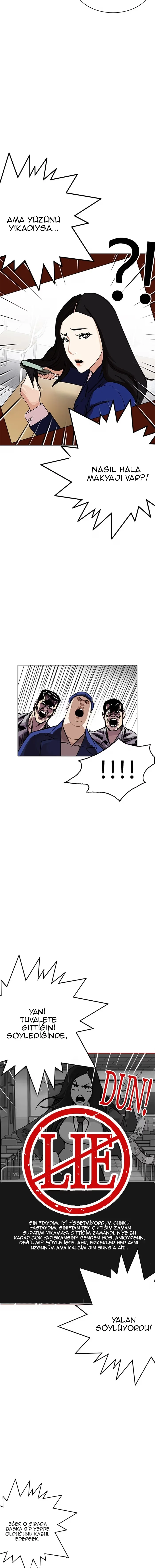 Lookism - Bölüm 216 - Sayfa 5
