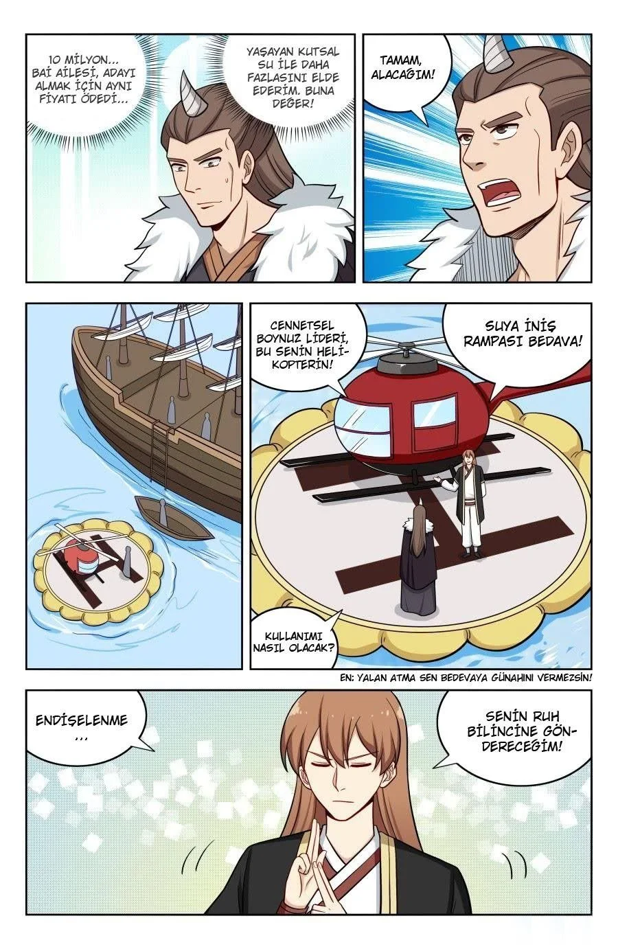 Strongest Anti META - Bölüm 202 - Sayfa 4