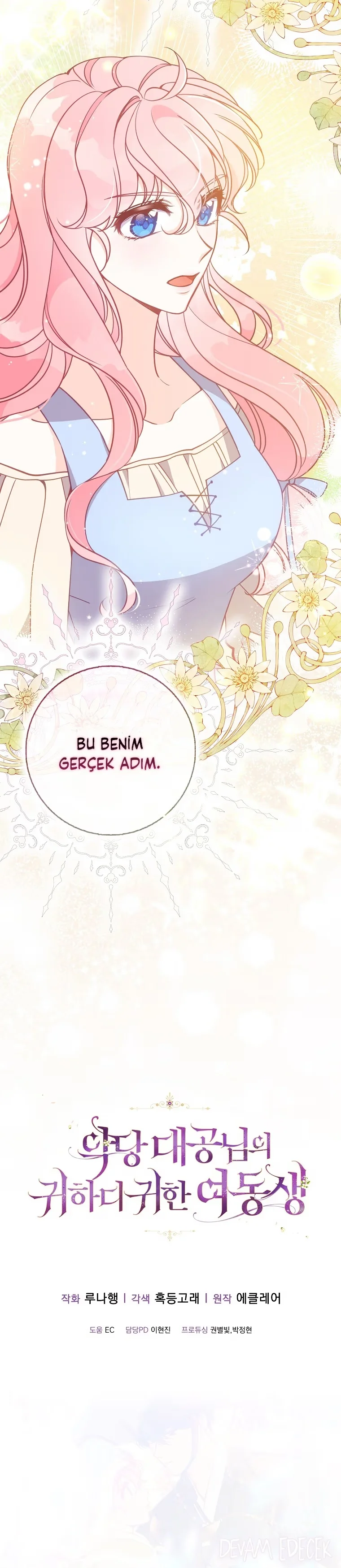 The Precious Sister of the Villainous Grand Duke - Bölüm 108 - Sayfa 31