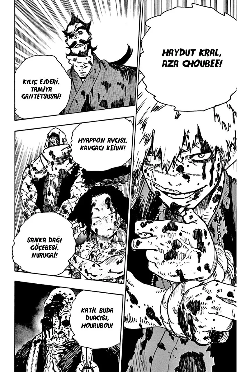 Hell's Paradise: Jigokuraku - Bölüm 2 - Sayfa 51