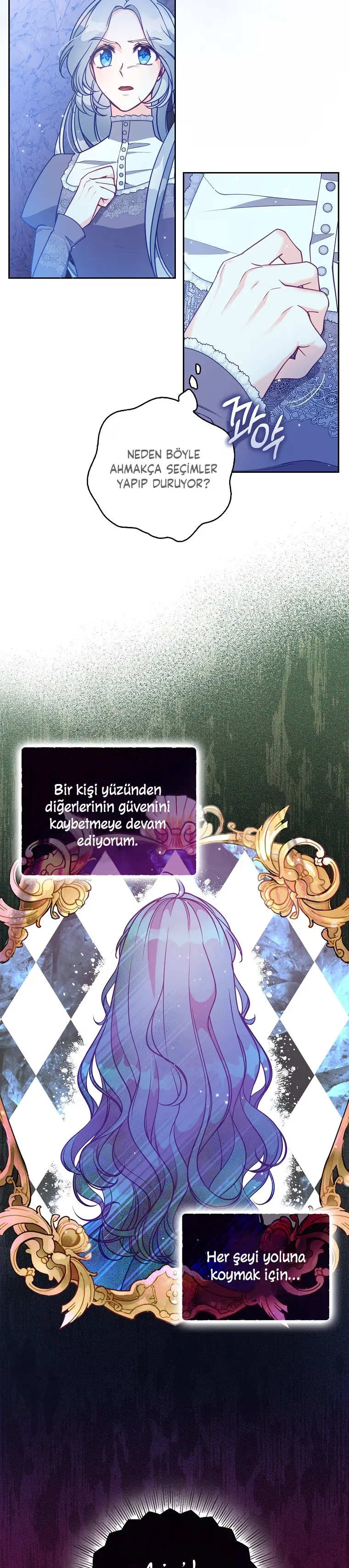 The Precious Sister of the Villainous Grand Duke - Bölüm 104 - Sayfa 17