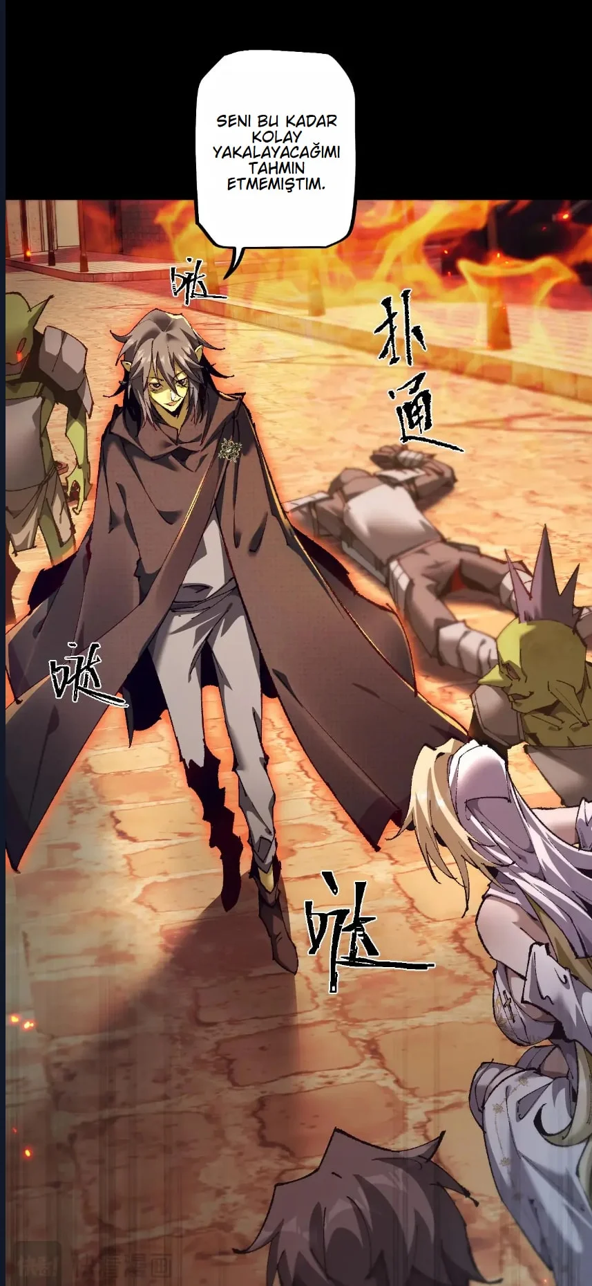 From Goblin to Goblin God - Bölüm 10 - Sayfa 56