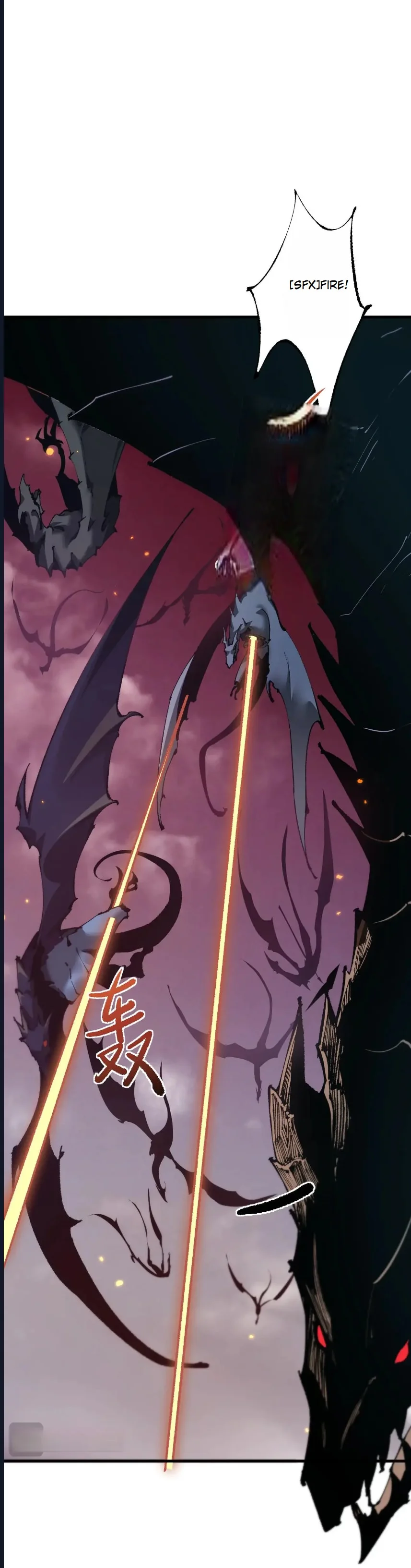 From Goblin to Goblin God - Bölüm 10 - Sayfa 7