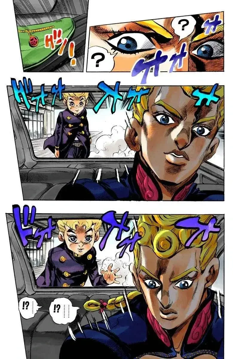 JoJo's Bizarre Adventure Part 5: Golden Wind - Bölüm 1 - Sayfa 15