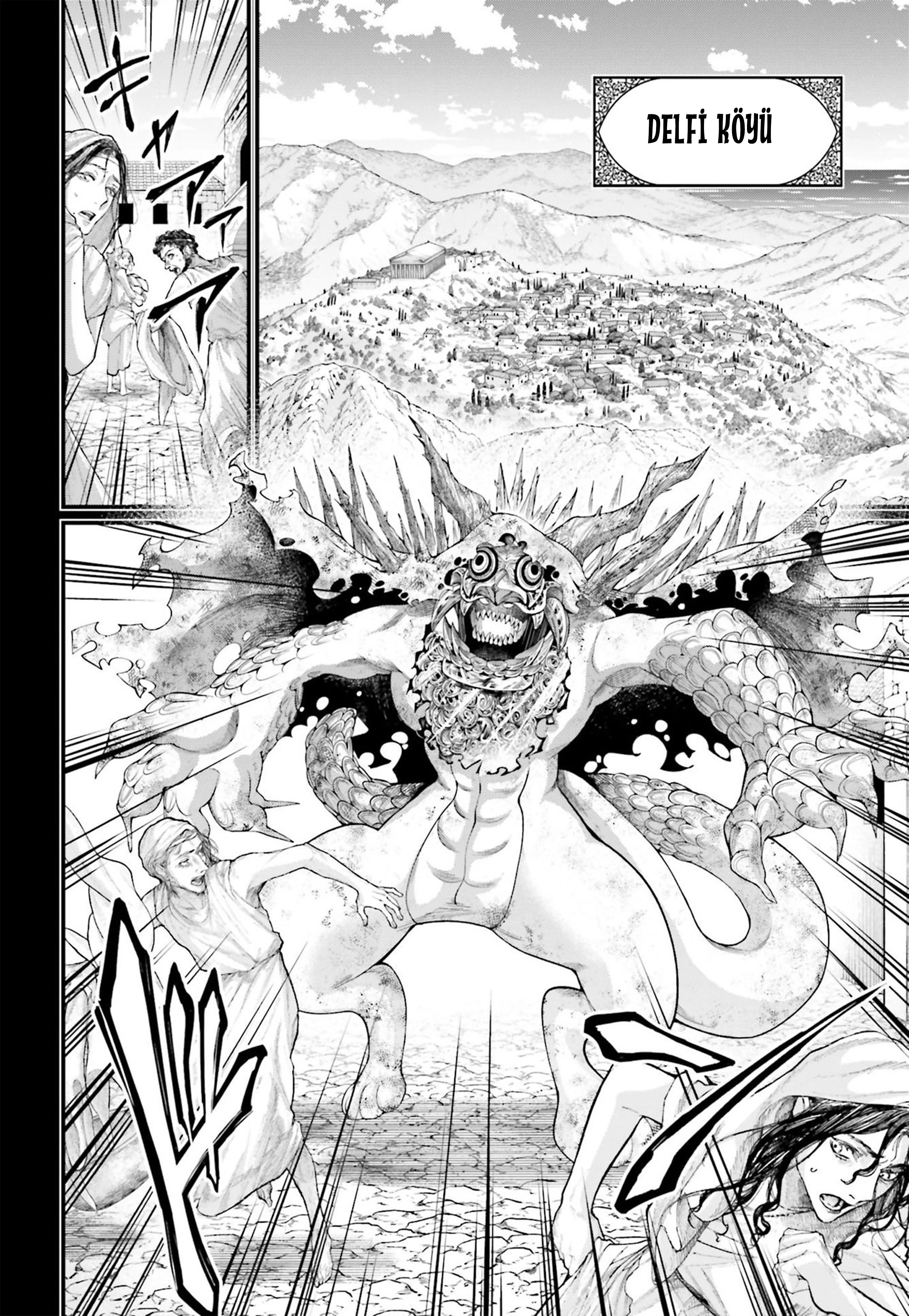 Record of Ragnarok - Bölüm 82 - Sayfa 17