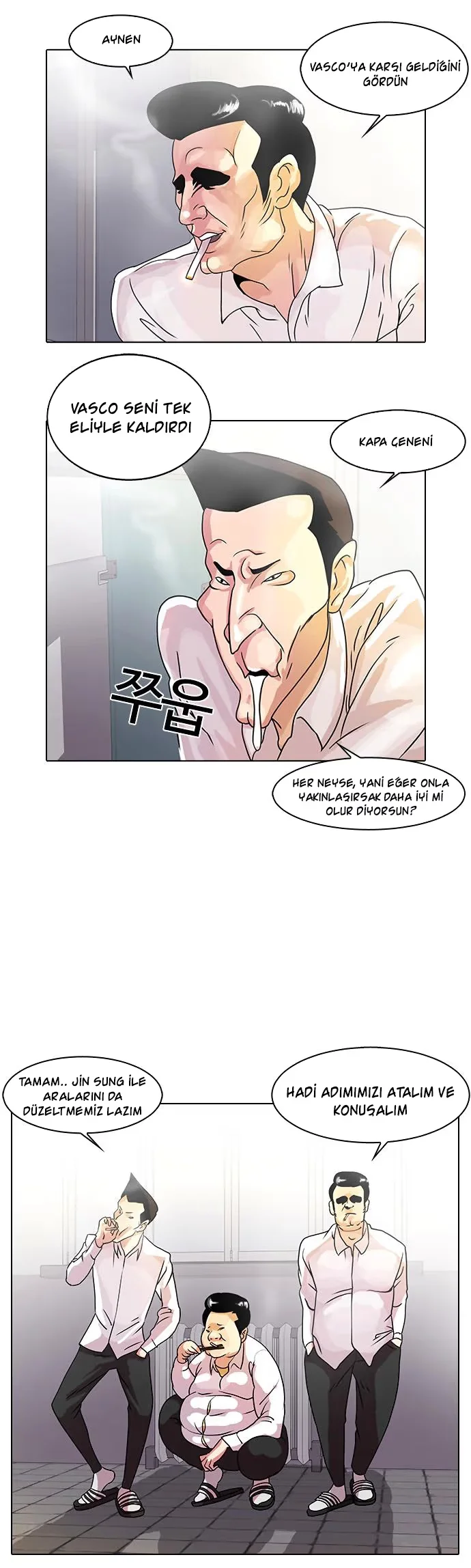 Lookism - Bölüm 10 - Sayfa 14