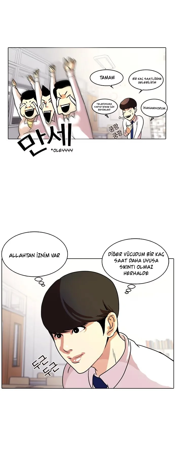 Lookism - Bölüm 10 - Sayfa 20