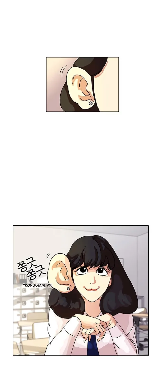 Lookism - Bölüm 10 - Sayfa 21